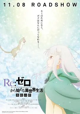 日本免费专区
